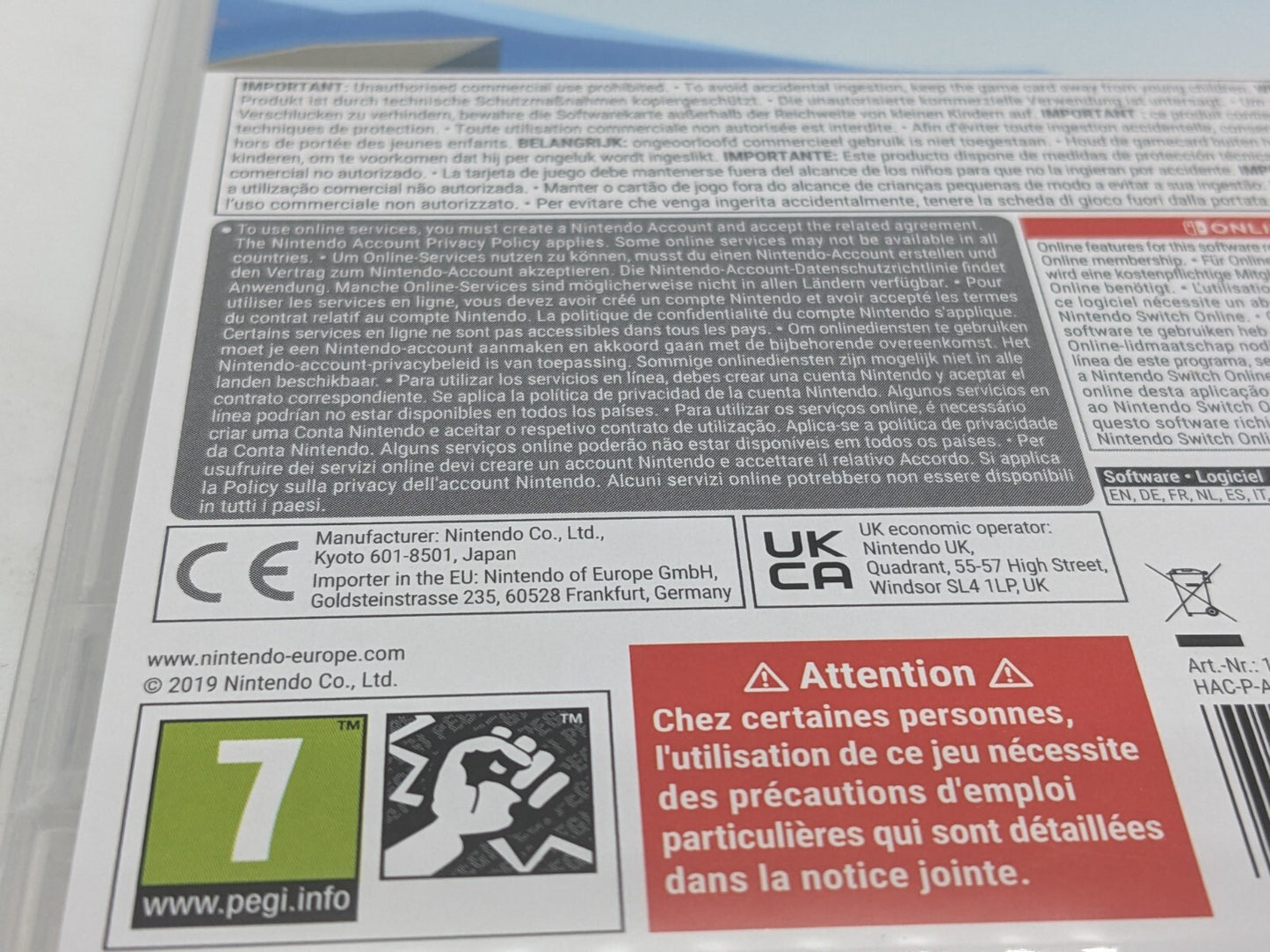 Image #7
