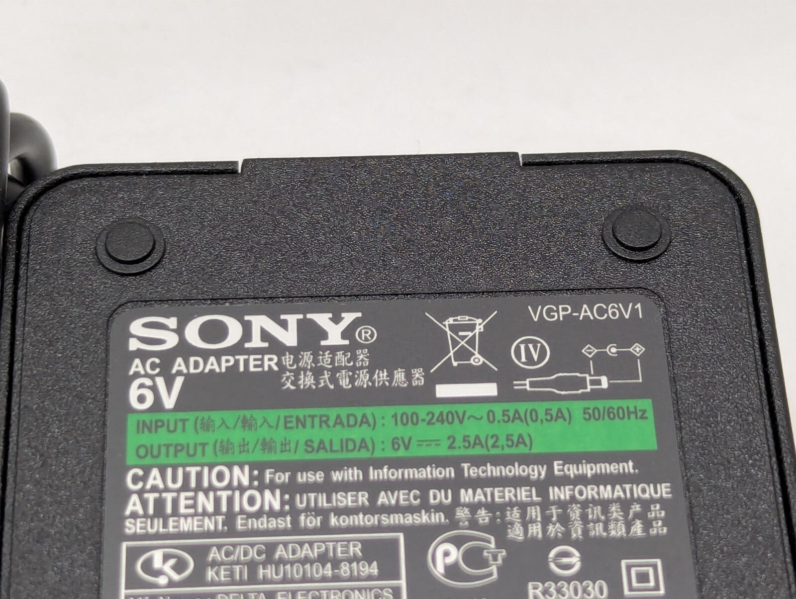 Image #7