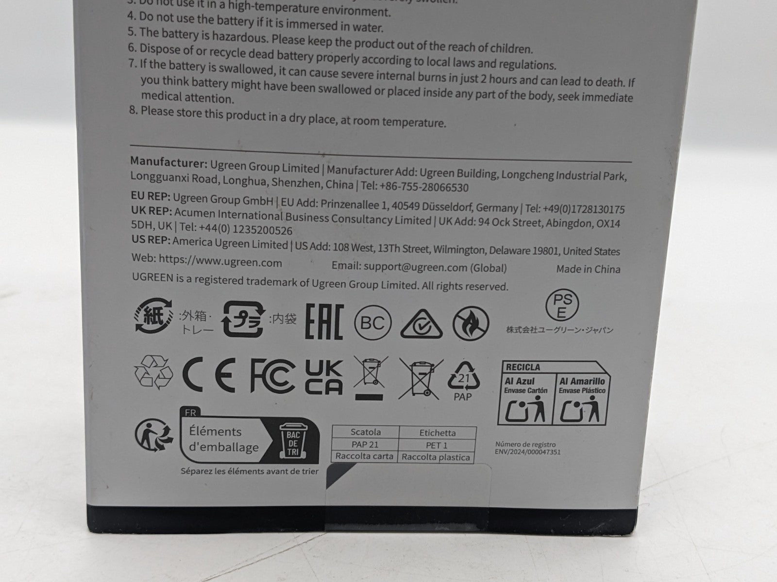 Image #8