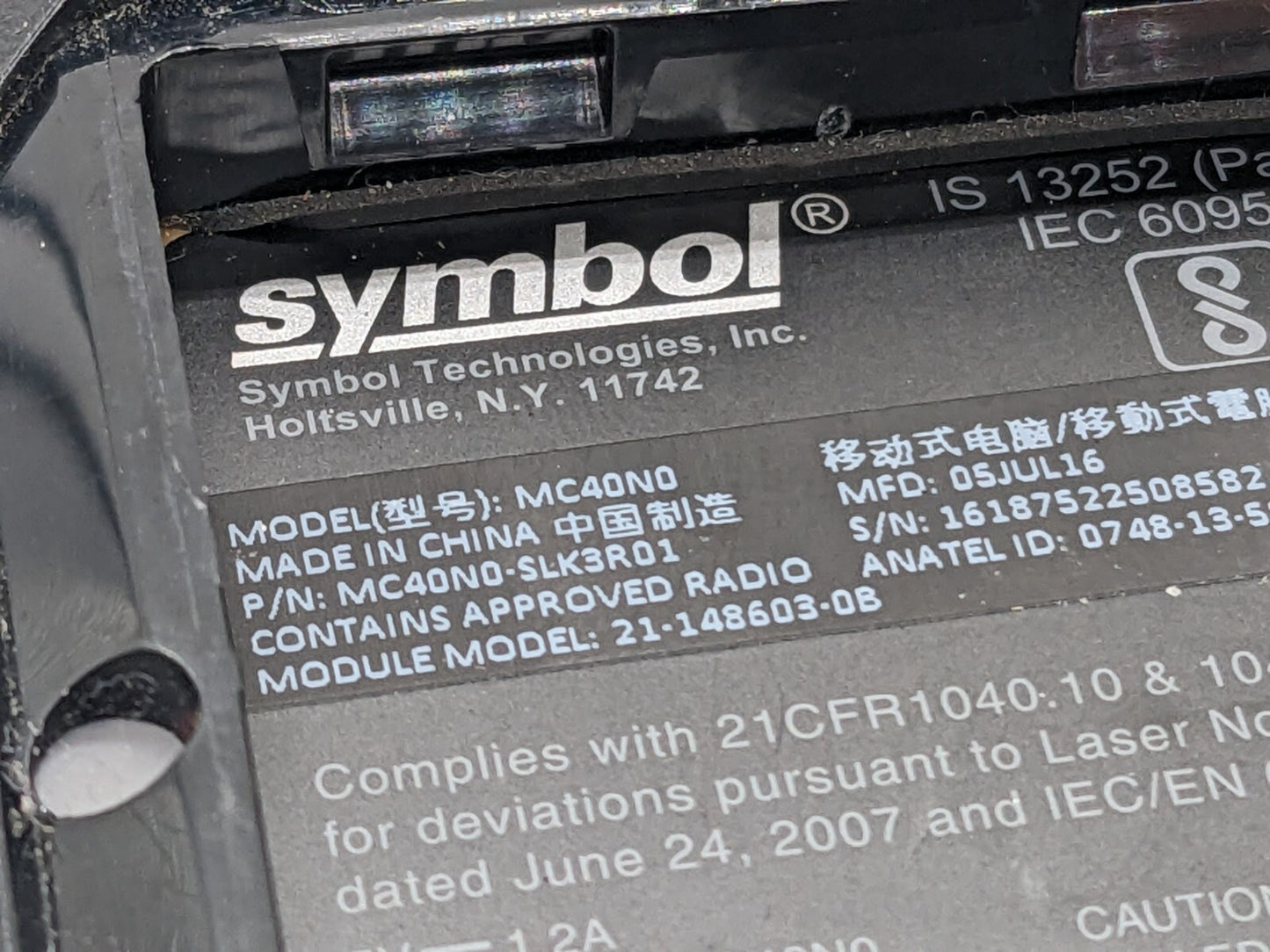 Image #12