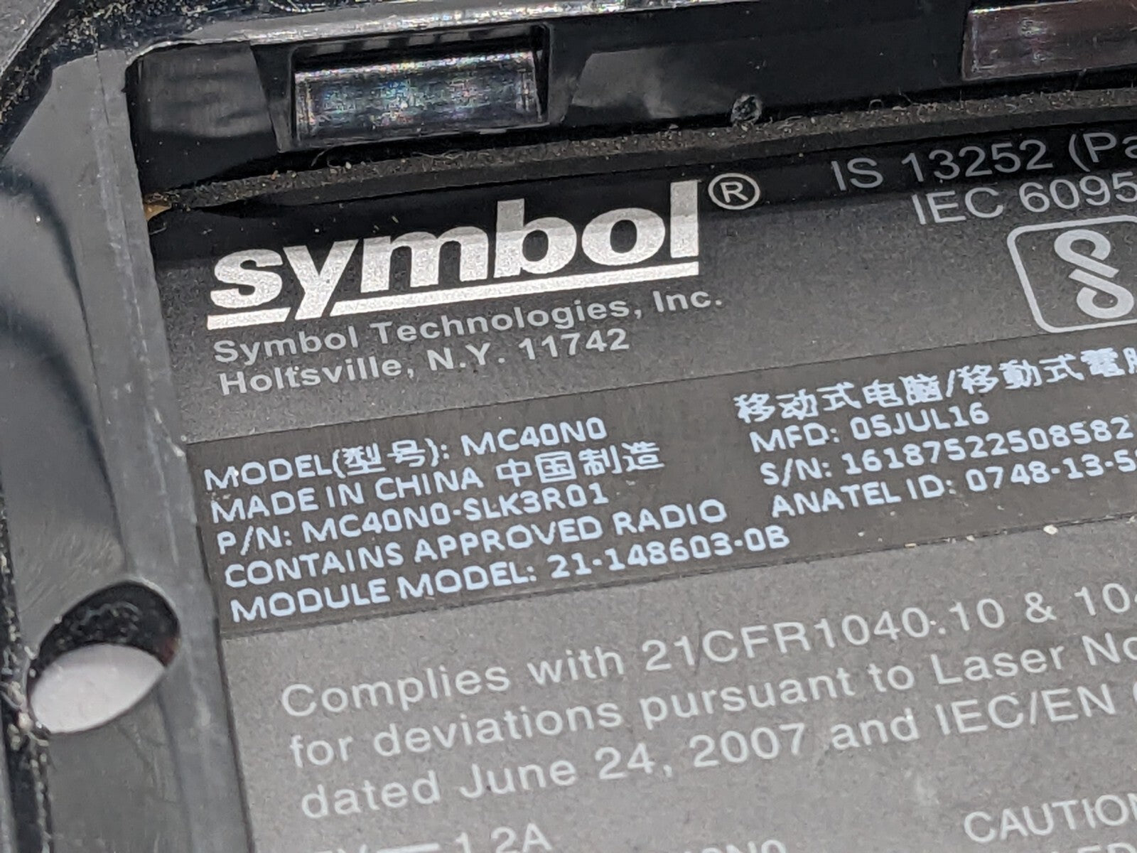 Image #12