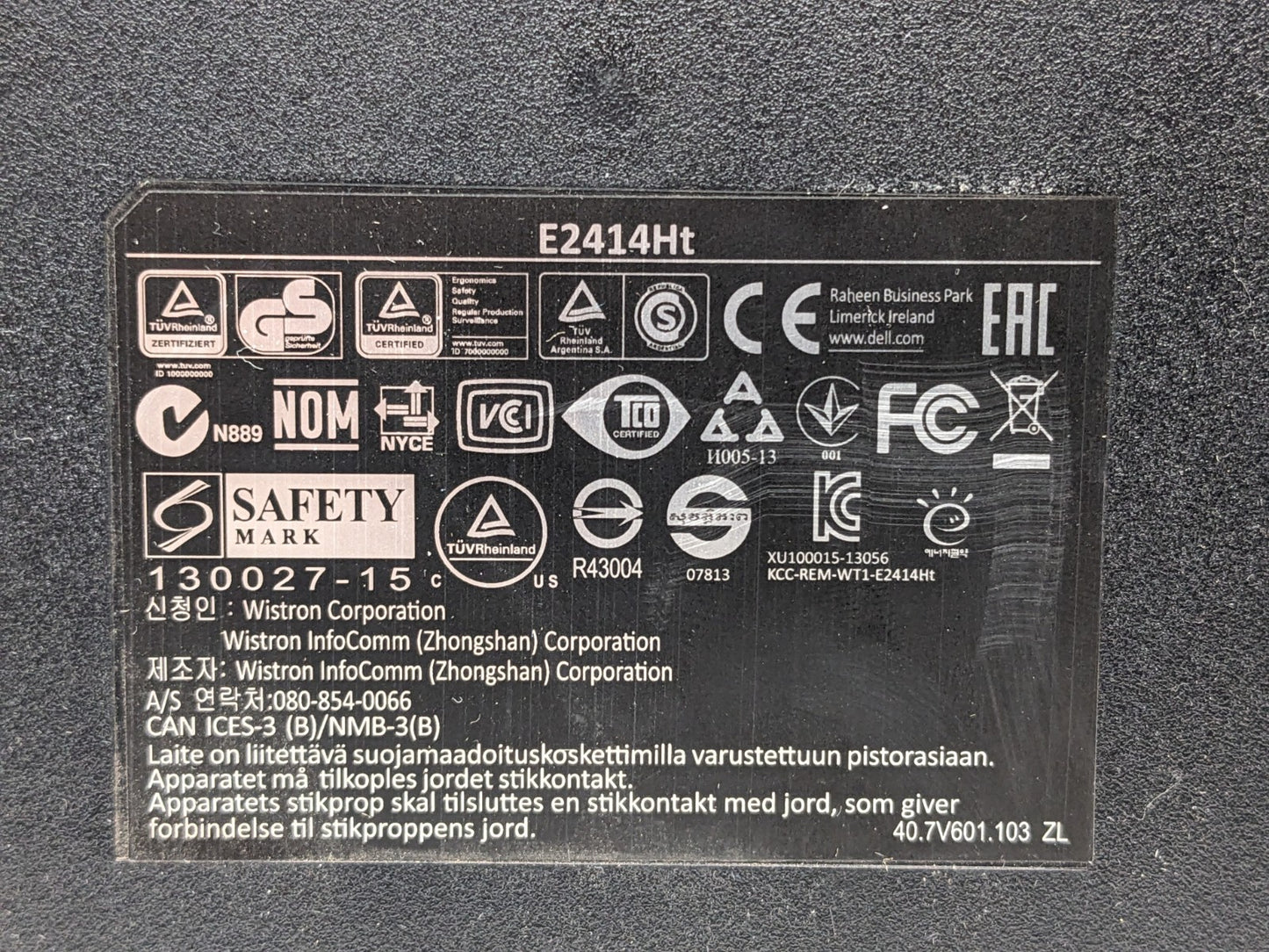 Image #8
