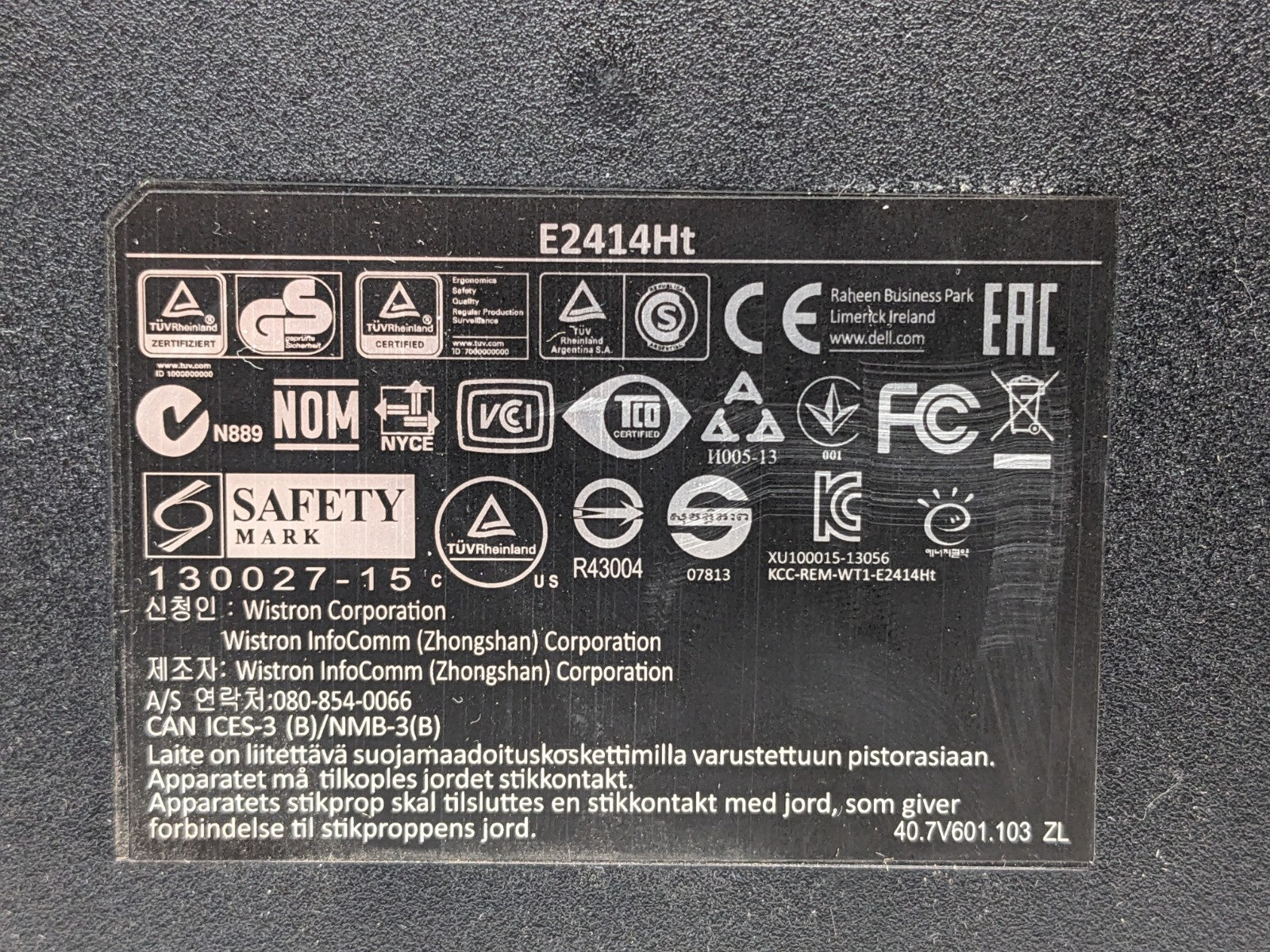 Image #8