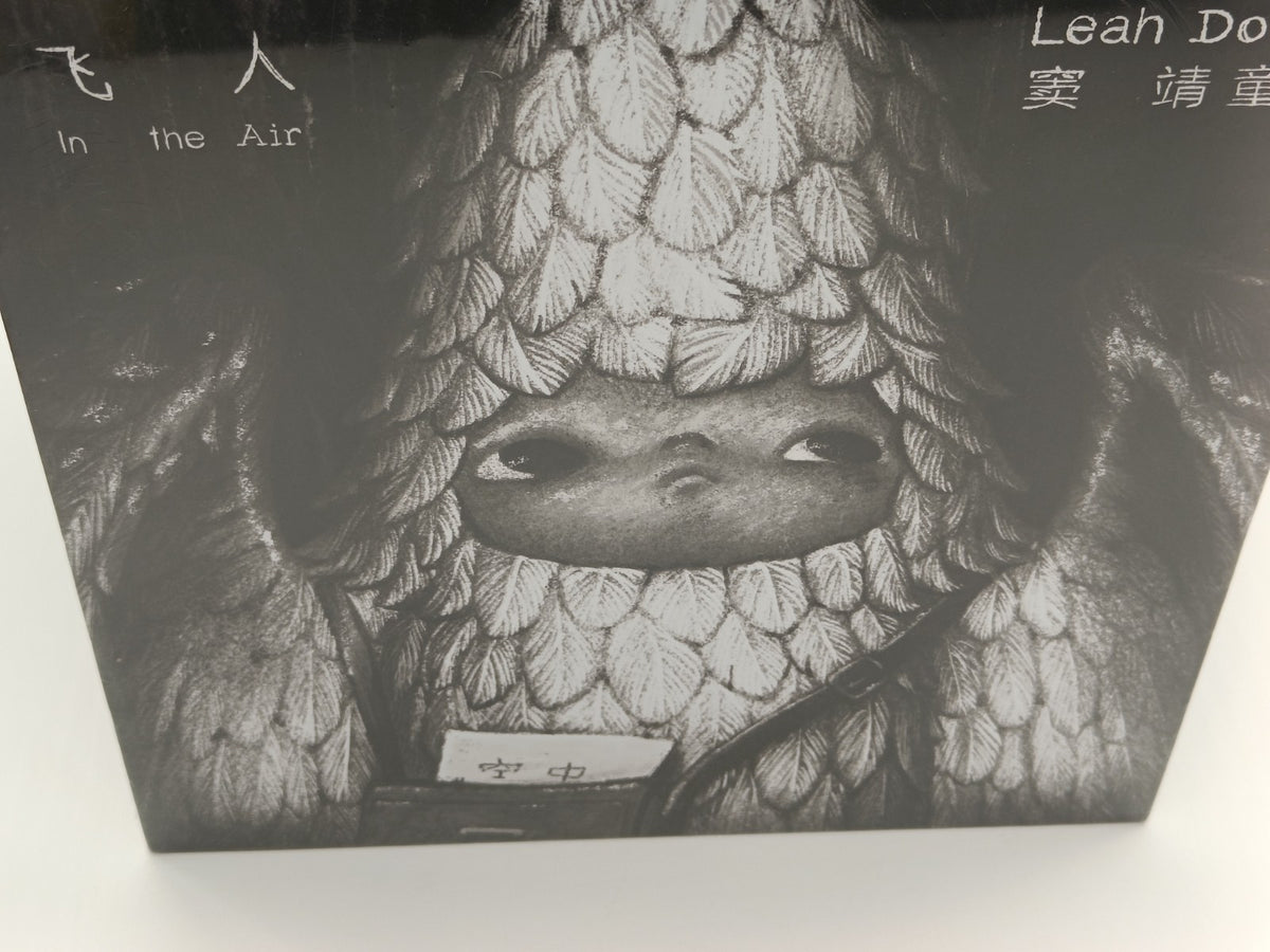 Image #4