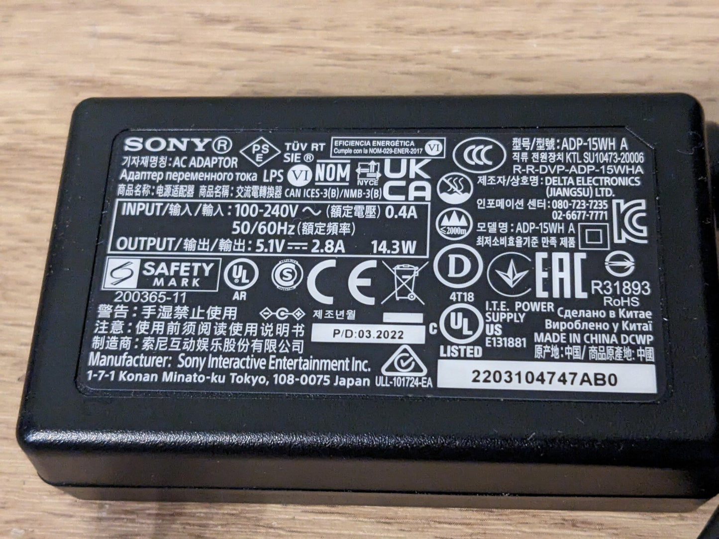 Image #3