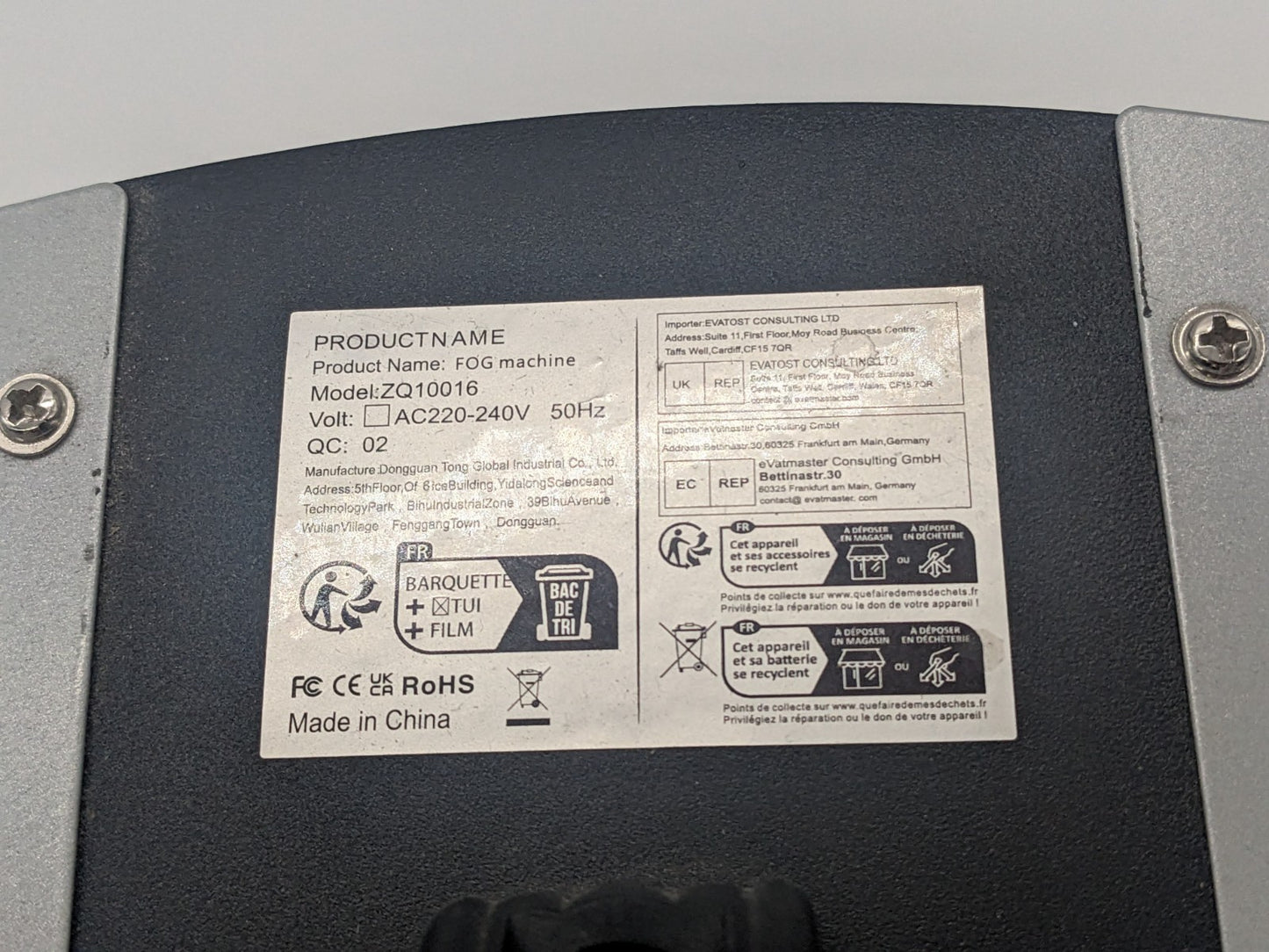 Image #5
