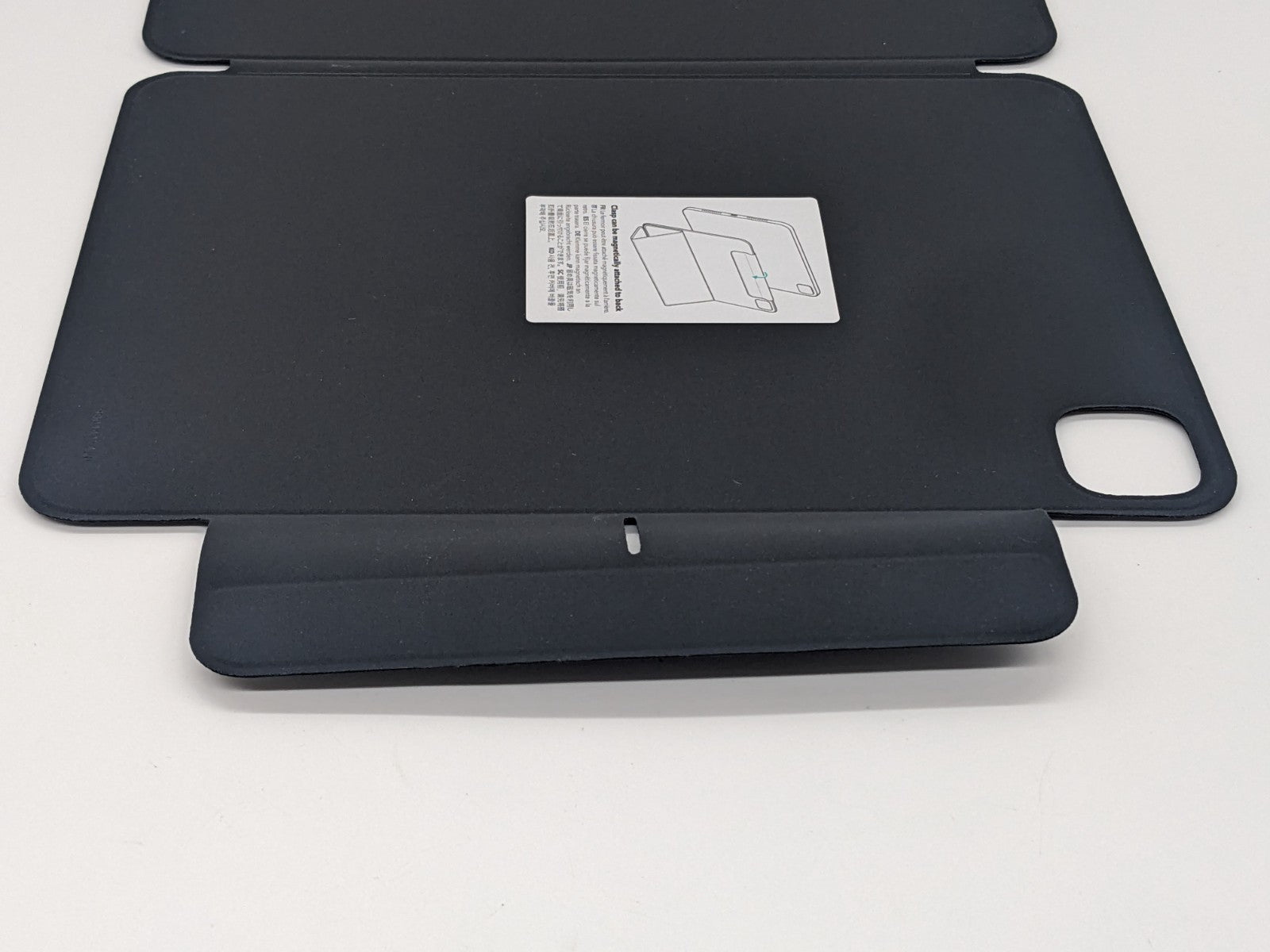Image #7