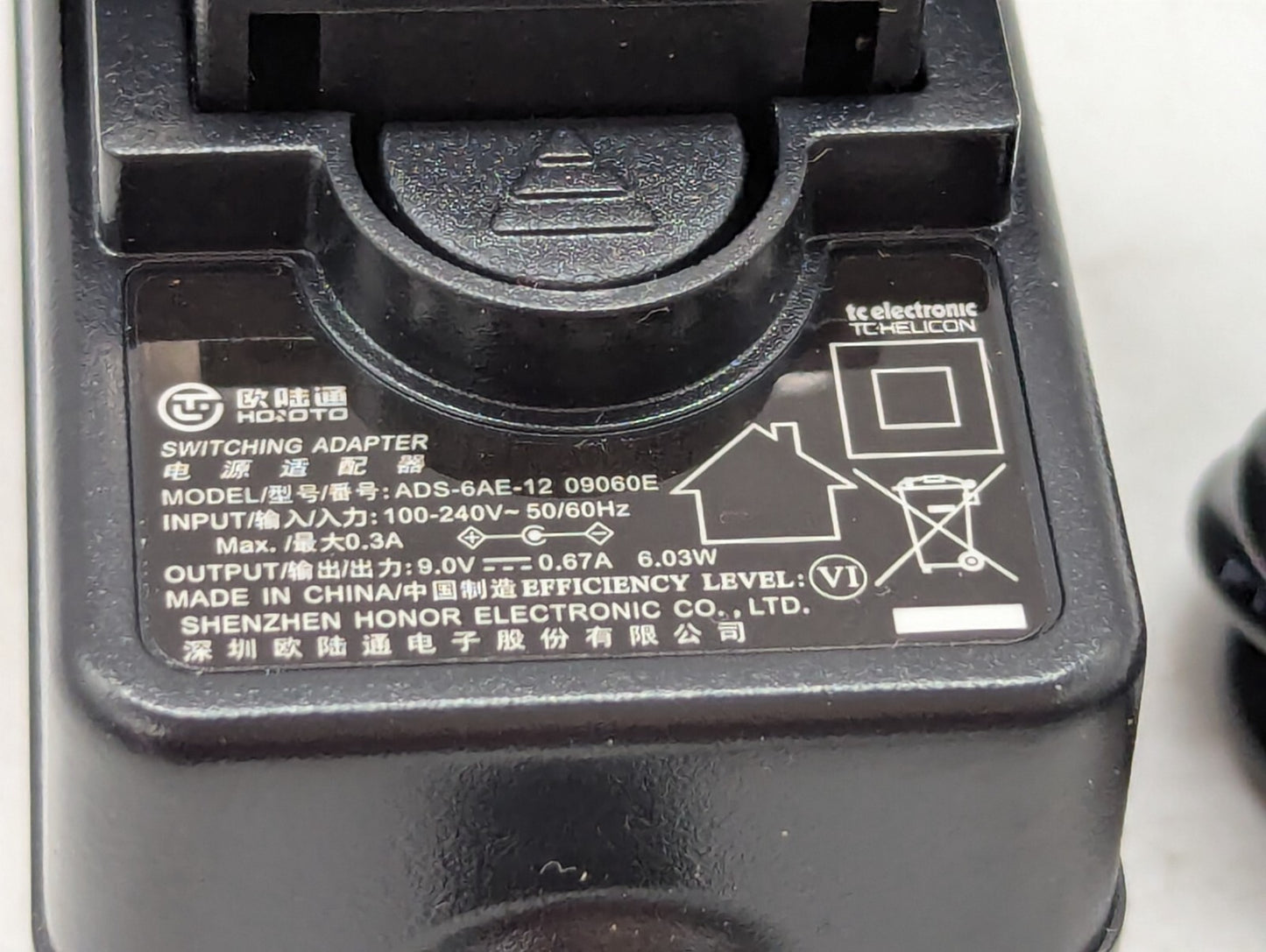 Image #7