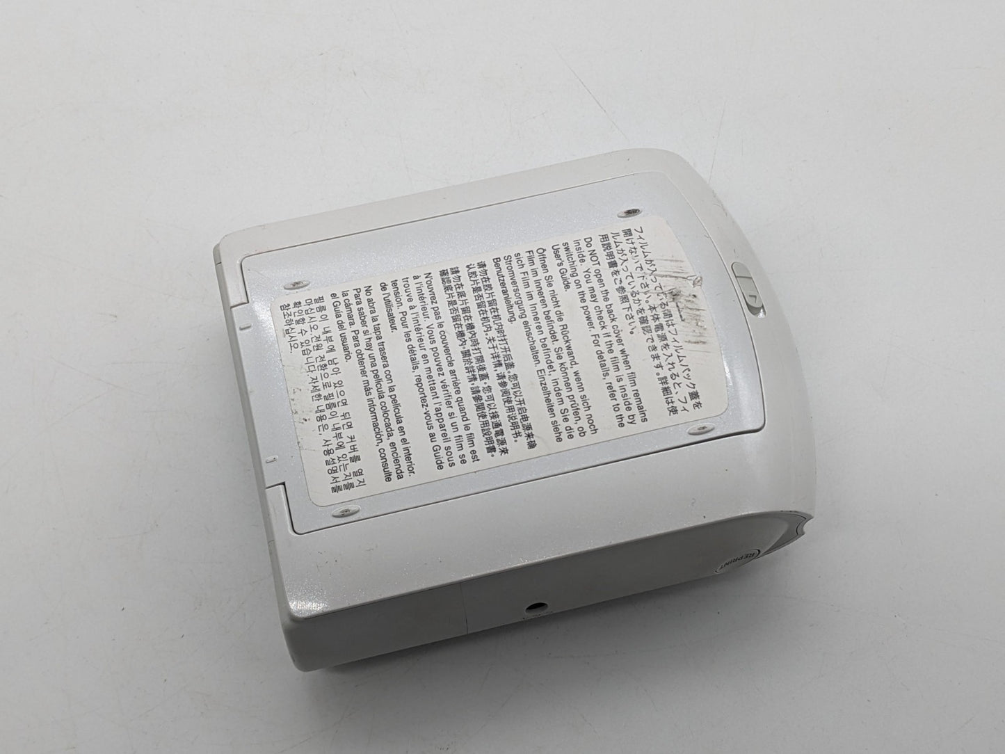 Image #8