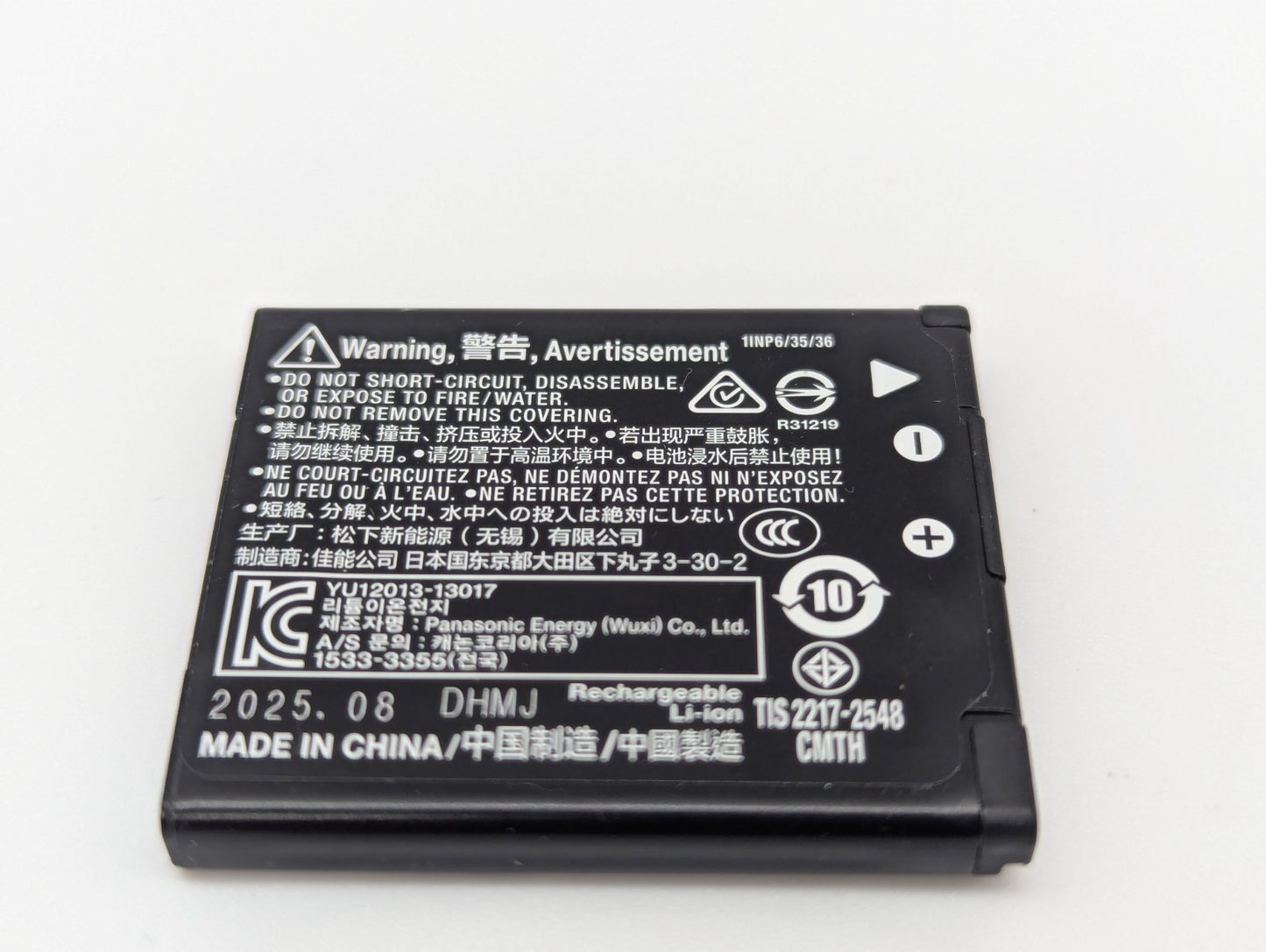 Image #6