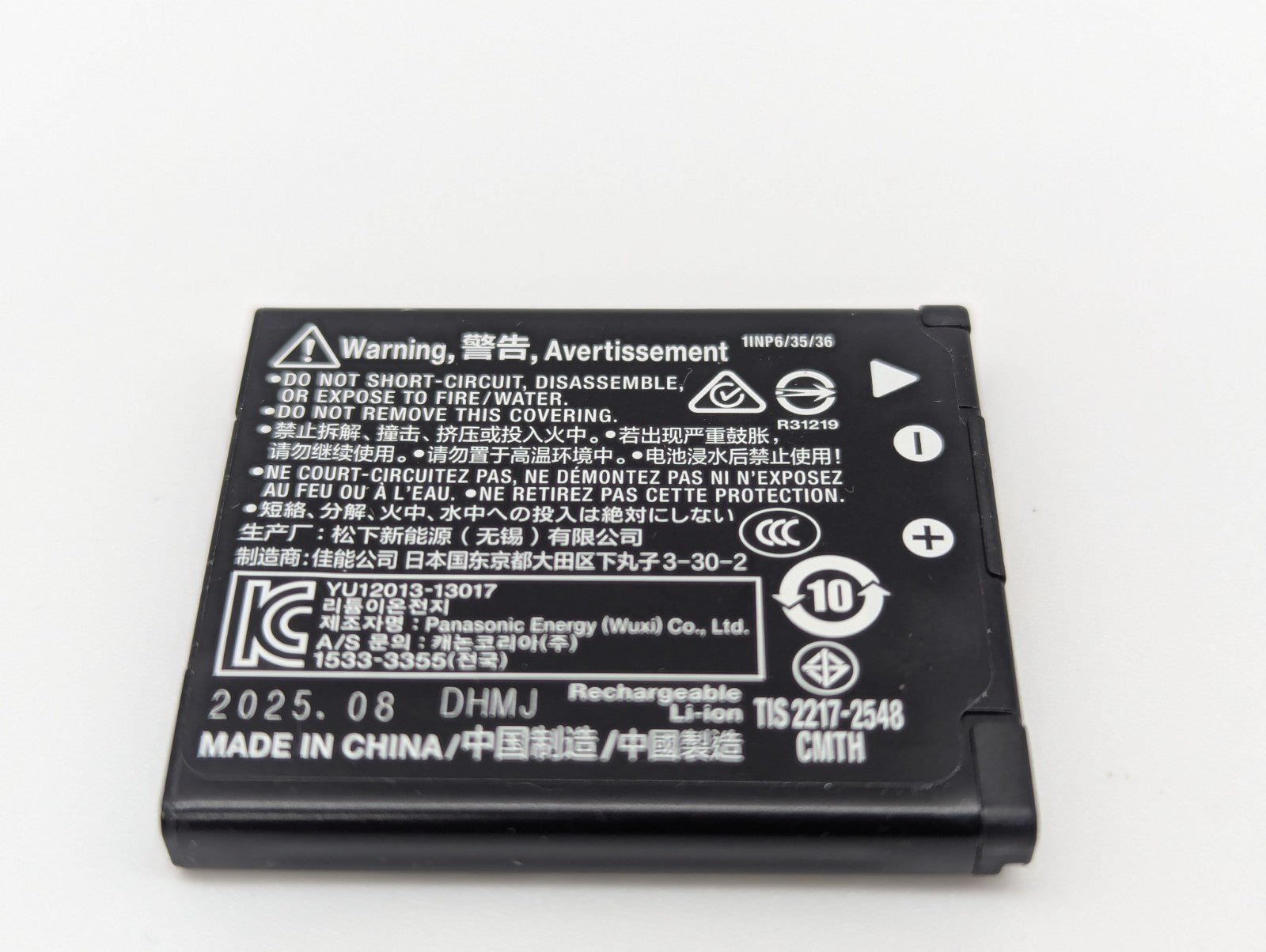Image #6