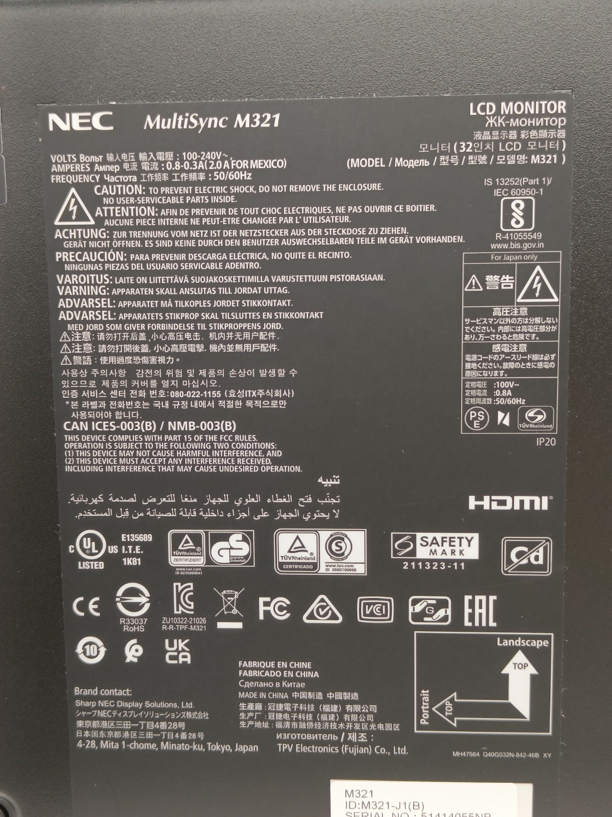 Image #6