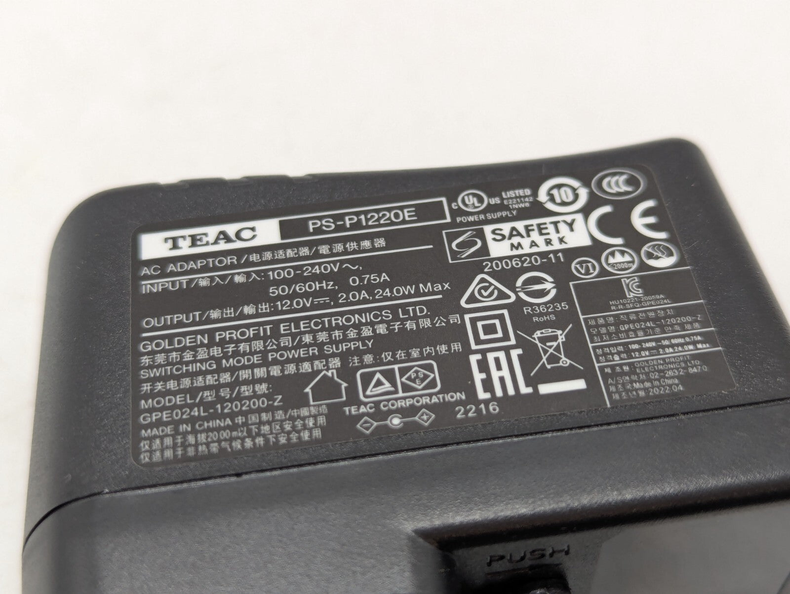 Image #6